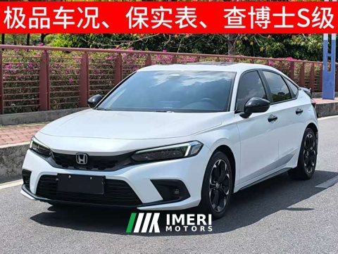 2023 Honda Civic HATCHBACK 240TURBO CVT Edition - ავტომობილი ჩინეთიდან