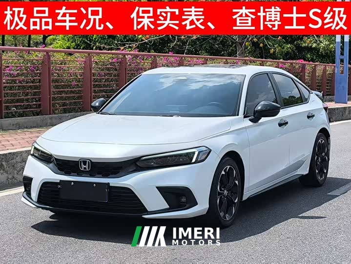 Honda Civic HATCHBACK 240TURBO CVT Edition