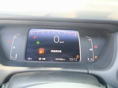 Honda Fit 1.5L CVT Trend Edition - ფოტო 12