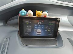 Wuling NanoEV Fun Edition - ფოტო 12