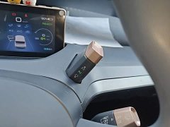 Wuling NanoEV Fun Edition - ფოტო 14