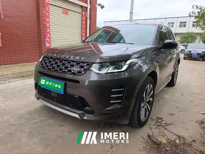 Land Rover Discovery Sport Performance Technology Edition - ავტომობილი ჩინეთიდან