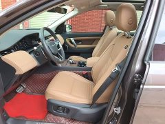 Land Rover Discovery Sport Performance Technology Edition - ფოტო 15