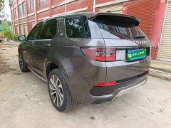 Land Rover Discovery Sport Performance Technology Edition - ფოტო 5