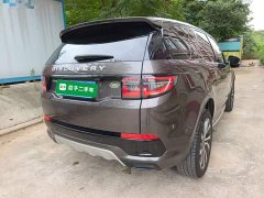 Land Rover Discovery Sport Performance Technology Edition - ფოტო 7