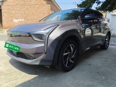 Neta U Pro 400 Comfort Edition - ფოტო 1