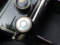 Neta U Pro 400 Comfort Edition - ფოტო 9