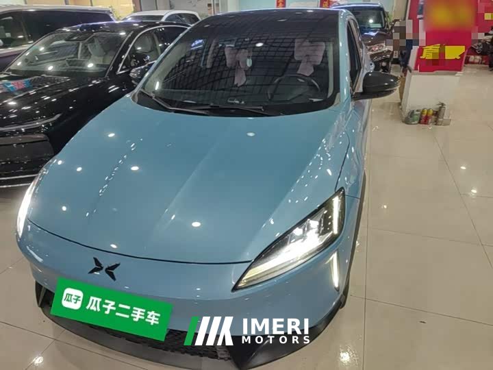 XPeng G3 460C Deluxe Edition
