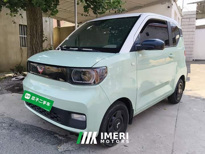 Wuling Hongguang MINIEV Macaron Premium Edition Ternary Lithium