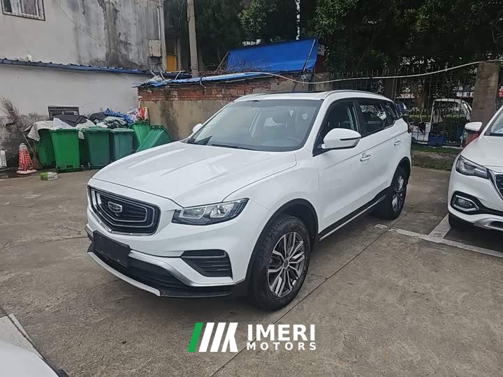 Geely Boyue 2020 1.8TD DCT Smart Connected PRO - ავტომობილი ჩინეთიდან