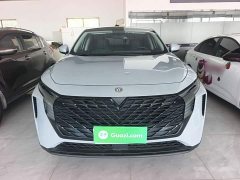 Nissan Raize 2021 260T Love Bean Edition - ფოტო 3