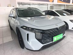 Nissan Raize 2021 260T Love Bean Edition - ფოტო 4