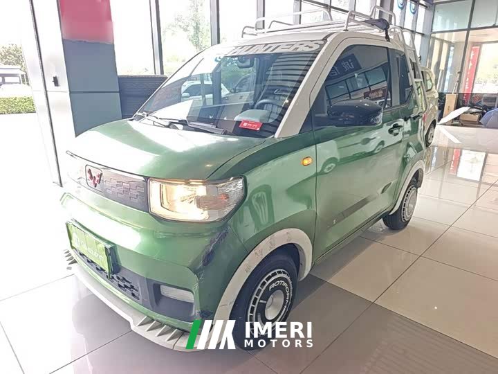 Wuling Hongguang MINIEV Easy Edition LFP Battery