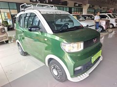 Wuling Hongguang MINIEV 2022 Easy Edition LFP Battery - ფოტო 4