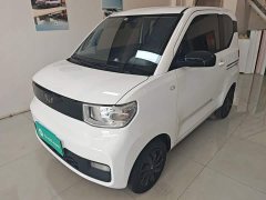 Wuling Hongguang MINIEV Zizai Edition LFP Battery - ფოტო 1