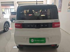 Wuling Hongguang MINIEV Zizai Edition LFP Battery - ფოტო 6