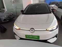 Volkswagen ID.7 VIZZION 2024 PRO - ფოტო 3