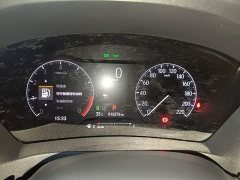 Honda Vezel 2023 1.5L CVT Tech Edition - ფოტო 12