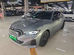 BMW i3 eDrive 40 L Night Sport Package - ფოტო 2