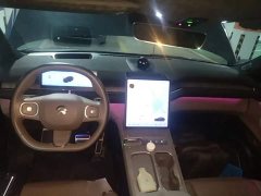 NIO ES7 2022 75kWh - ფოტო 10