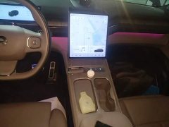 NIO ES7 2022 75kWh - ფოტო 14