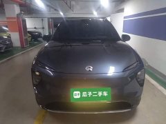 NIO ES7 2022 75kWh - ფოტო 3