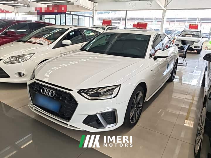 Audi A4L 2020 40 TFSI quattro Luxury Sport Edition - ავტომობილი ჩინეთიდან