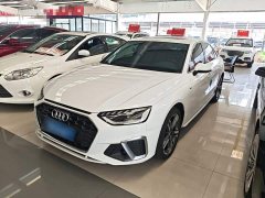 Audi A4L 2020 40 TFSI quattro Luxury Sport Edition - ფოტო 2