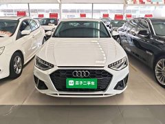 Audi A4L 2020 40 TFSI quattro Luxury Sport Edition - ფოტო 3