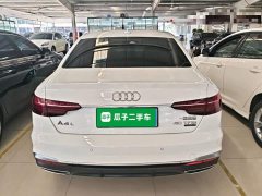 Audi A4L 2020 40 TFSI quattro Luxury Sport Edition - ფოტო 6