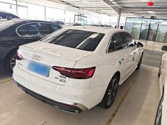 Audi A4L 2020 40 TFSI quattro Luxury Sport Edition - ფოტო 7