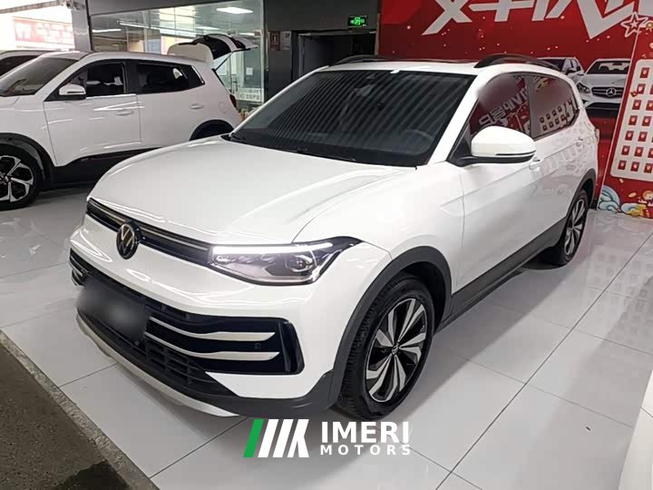 Volkswagen Touareg Sharp 1.5L Keen Edition - ავტომობილი ჩინეთიდან
