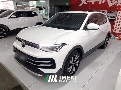 2025 Volkswagen Touareg Sharp 1.5L Keen Edition