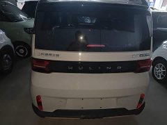 Wuling Hongguang MINIEV 2022 GAMEBOY 200km Fun Edition LFP Battery - ფოტო 6