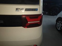 Wuling Hongguang MINIEV 2022 GAMEBOY 200km Fun Edition LFP Battery - ფოტო 8