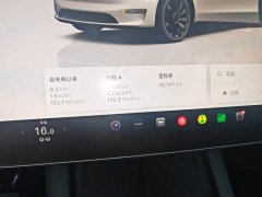 Tesla Model Y 2022 Facelift Rear-Wheel Drive - ფოტო 12