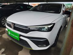 SAIC MG i5 2021 Facelift 1.5L CVT Diamond Edition - ფოტო 1