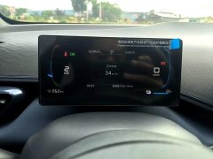 BYD Seagull Glory Edition 305km Vitality Version - ფოტო 12