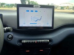 BYD Seagull Glory Edition 305km Vitality Version - ფოტო 13