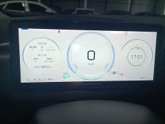 AION V Plus 70 Starlight Edition Ternary Lithium - ფოტო 12