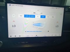 AION V Plus 70 Starlight Edition Ternary Lithium - ფოტო 13