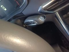 Maxus G50 2023 PLUS 1.5T Automatic Custom Entry-level Edition - ფოტო 14