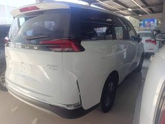 Maxus G50 2023 PLUS 1.5T Automatic Custom Entry-level Edition - ფოტო 7