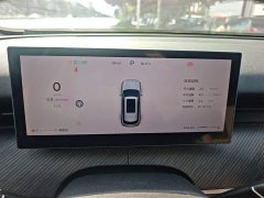Chery Tiggo 8L 2024 2.0T FWD Luxury 5-Seater - ფოტო 12