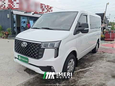 2025 Maxus Xintu V80 Super Value Edition Aoyuntong 2.0T AMT Short Wheelbase Ultra-low Roof 127Ps 5/6 Seater