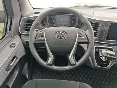 New Journey Xintu V80 Super Value Edition Aoyuntong 2.0T AMT Short Wheelbase Ultra-low Roof 127Ps 5/6 Seater - ფოტო 11