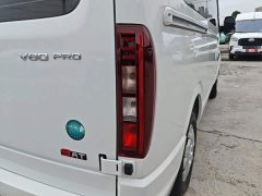 New Journey Xintu V80 Super Value Edition Aoyuntong 2.0T AMT Short Wheelbase Ultra-low Roof 127Ps 5/6 Seater - ფოტო 8