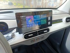 Geely Panda 2025 Panda Mini 210km Vitality Edition - ფოტო 13