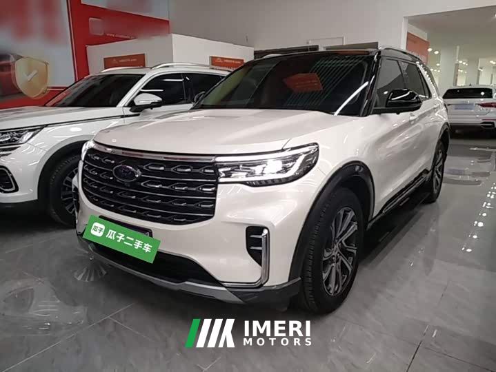 Ford Explorer EcoBoost 285 AWD Fashion Plus 7-Seater