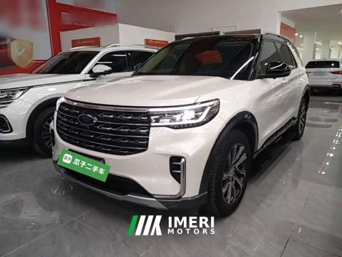 2022 Ford Explorer EcoBoost 285 AWD Fashion Plus 7-Seater